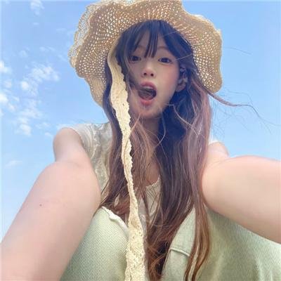 美女与纯情男